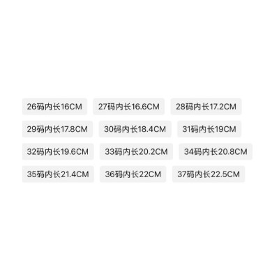 Кроссовки для мальчиков и девочек