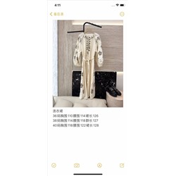 Платье люкс