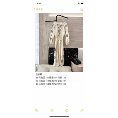 Платье люкс