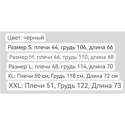 Мужская толстовка / свитшот  ЭМПОРИО АРМАН*И