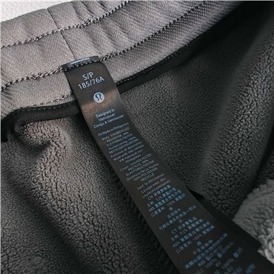 Мужские спортивные штаны  🔴ЛУЛУЛЕМО*Н