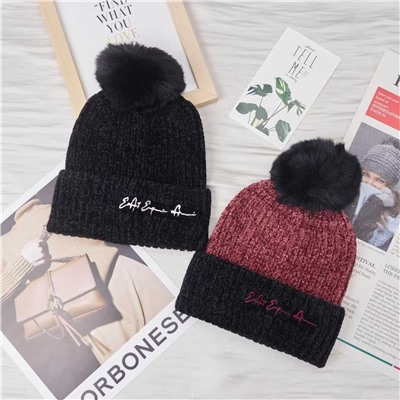 Зимняя женская шапка  Empori*o Arman*i