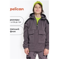 Толстовка PELICAN, 1104426