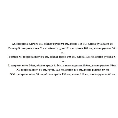 Женское повседневное теплое искусственное меховое пальто