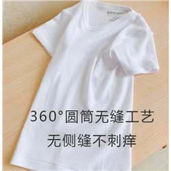 Классическая белая футболка , подойдёт для занятий физкультурой в школе и садике Canno*n. Материал: хлопок