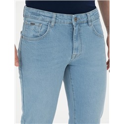 Açık Mavi Slim Fit Jean Pantolon
