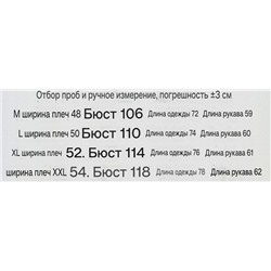 Мужская теплая толстовка  ЛОЕВ*Е 💛