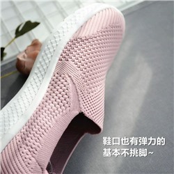 Суперкомфортные и лёгкие женские слипоны