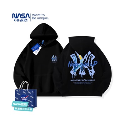 Худи для мальчиков и девочек НАСС*А