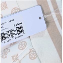 Трикотажные женские шорты ГЕС*С