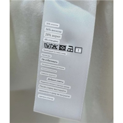 Женский лонгслив  Acn*e Studio*s