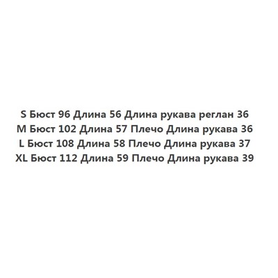 Свободная повседневная футболка  MaxMar*a ОРИГИНАЛ!