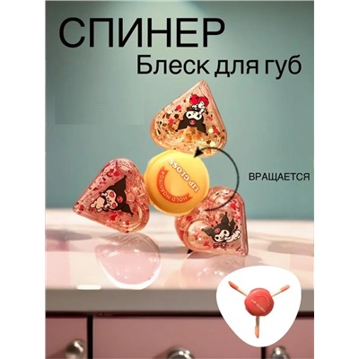 Тинт для губ спинер 60651