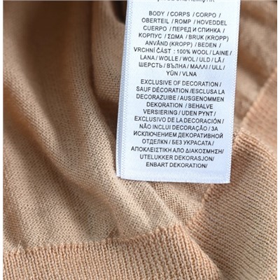 Классический женский кардиган РАЛЬ*Ф Л