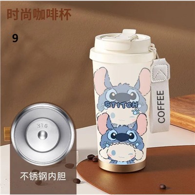 Термо - кружка