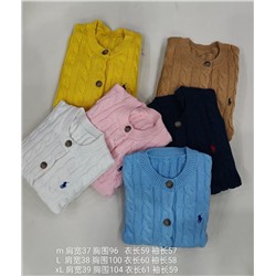 Женский хлопковый кардиган  РАЛЬ*Ф Л