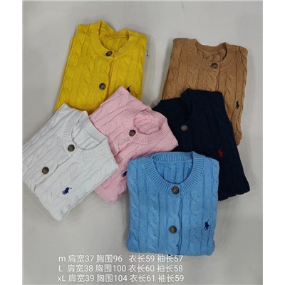 Женский хлопковый кардиган РАЛЬ*Ф Л