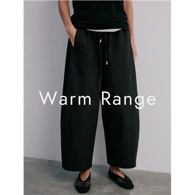 Женские брюки из эластичной хлопковой смеси