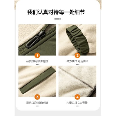 Осенняя куртка THE NORTH FAC*E