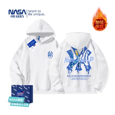 Худи для мальчиков и девочек НАСС*А