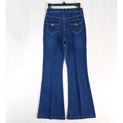 Женские зимние джинсы