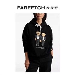 Распродажа люкс