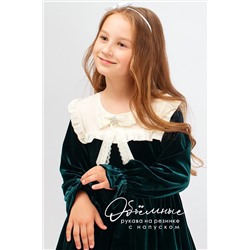 Платье СОЛЬ&ПЕРЕЦ, 1091114