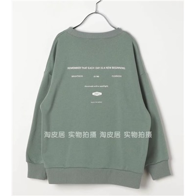 Свитшот для мальчиков/девочек. Экспорт