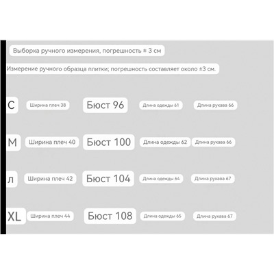 Женский свитшот  КАР*Л 😎