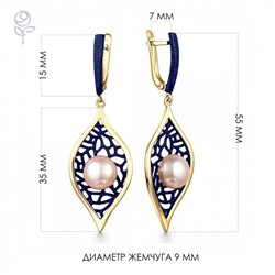 Серьги серебро 52842Y1U