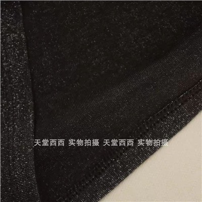 Женский лонгслив с металлизированной нитью МАССИМО Д