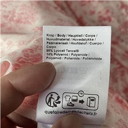 MSCH COPENHAGE*N Европейский бренд