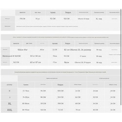 Calvi*n Klei*n мужские спортивные штаны, экспорт