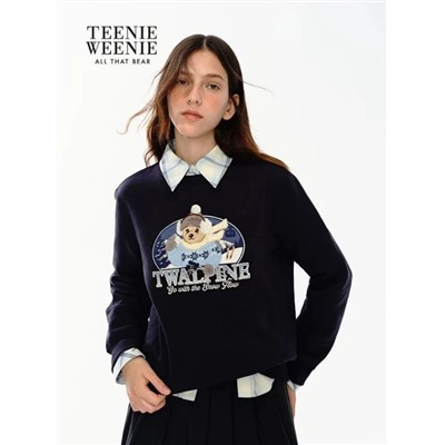 Женская милая флисовая толстовка