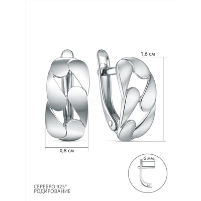 Серьги из серебра родированные 3001029240