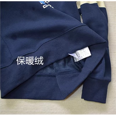 Свитшот для мальчиков. Экспорт