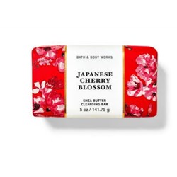 Japanese Cherry Blossom Shea Butter Cleansing Bar