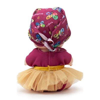 Muñeco solidario - Baby Pelón Georgina