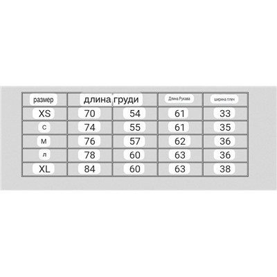 Тонкая шерстяная водолазка  ЛАЙ*М