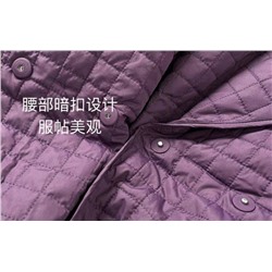 Стеганое женское пальто   FIN*N FLAR*E  Экспорт в Россию