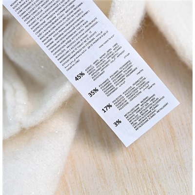 Женский повседневный свитер RESERVE*D