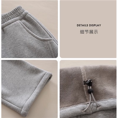 Спортивные штаны для девочек флисовые