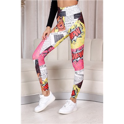 Легинсы Л029