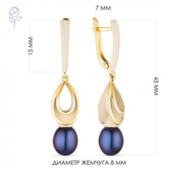 Серьги серебро 52847Y2H