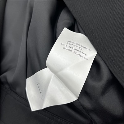 Жакет распродажа л