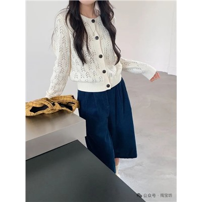 Женский кардиган МАКС МАР*А