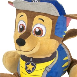 PAW Patrol Plüschtier