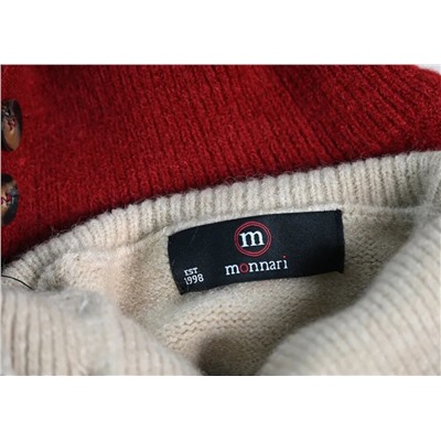 Женский трикотажный кардиган