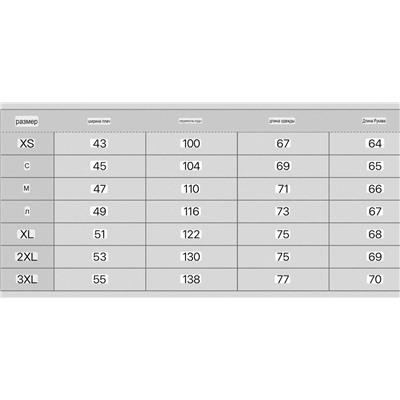 Мужская замшевая куртка  Springfiel*d   Экспорт