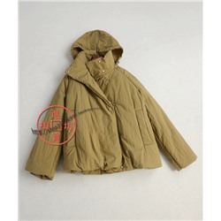 Женская куртка Zar*a 💤